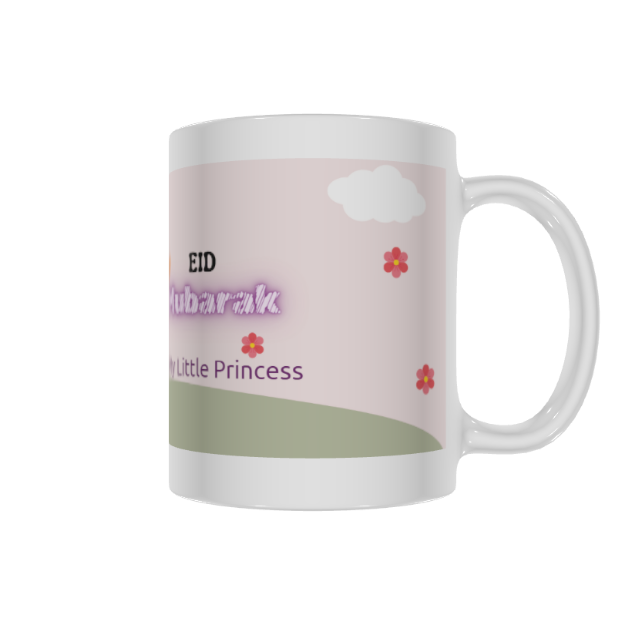 Picture of Eid Mubarak Mug