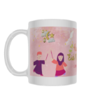 Picture of EidMubarak Mug 2