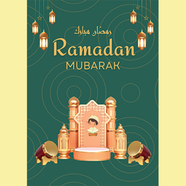 Picture of Ramadan Mubarak