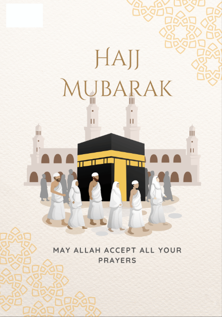 Picture of Hajj Mubarak