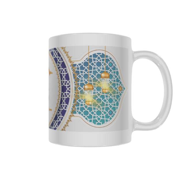 Picture of Hajj Mubarak Mug